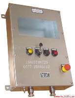 瑞安市恒安電氣銷售部